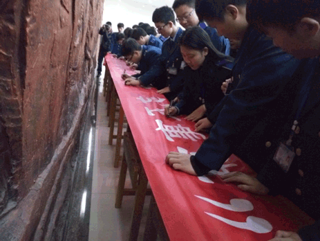 机械学院开展国家公祭日纪念活动